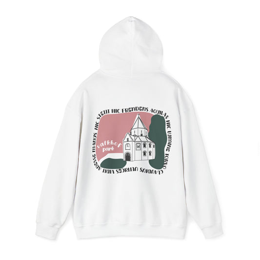 Valkhofpark Unisex Heavy Hoodie